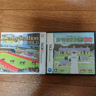 ニンテンドー3DS(ニンテンドー3DS)のダービースタリオンGOLD & ダービースタリオン DS(携帯用ゲームソフト)