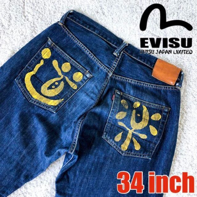 EVISU(エビス)のチェーンステッチ EVISU エビス エヴィス 道楽 デニムジーンズ W34 メンズのパンツ(デニム/ジーンズ)の商品写真