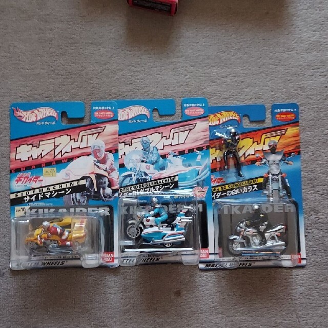 キャラウィール キカイダーセット キャラウィール キカイダーセット