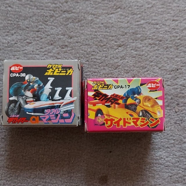 キャラウィール キカイダーセット キャラウィール キカイダーセット