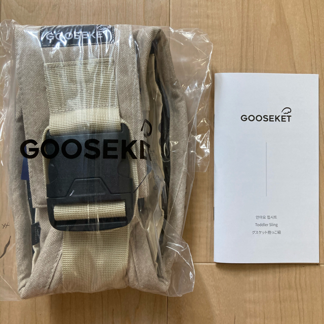 GOOSEKET グスケット ベージュ【新品未使用品】 3