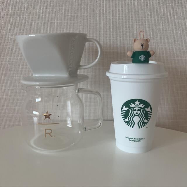 Starbucks Coffee(スターバックスコーヒー)のスターバックス　リザーブ　グラスサーバー　美品 インテリア/住まい/日用品のキッチン/食器(食器)の商品写真