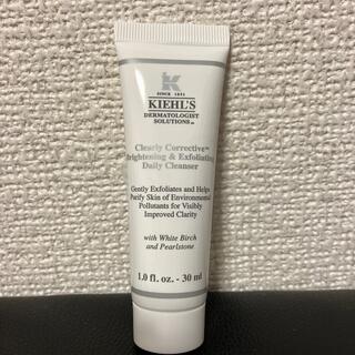 キールズ(Kiehl's)のキールズ　スクラブ洗顔料(洗顔料)