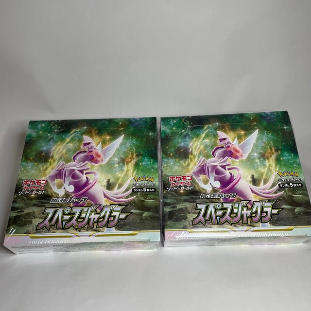 ポケモンカード スペースジャグラー 2BOX セット シュリンク付き 超