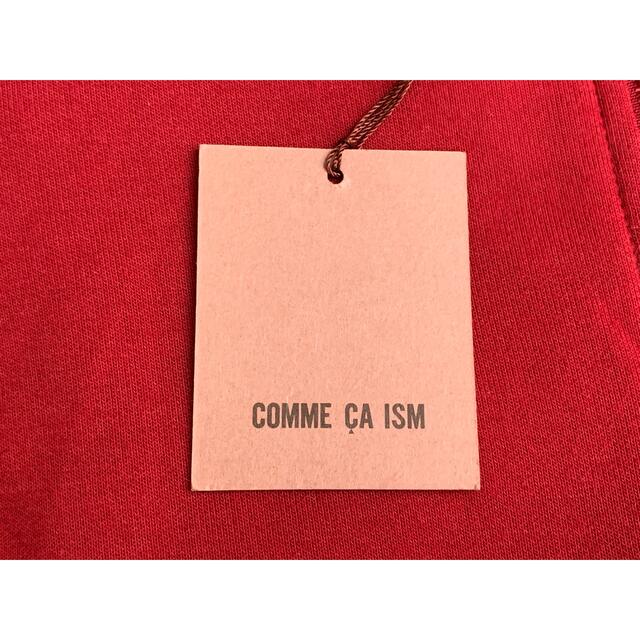 COMME CA ISM(コムサイズム)の【新品タグ付】コムサイズム COMME CA ISM ジップアップパーカー L レディースのトップス(パーカー)の商品写真