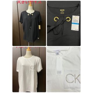 マイケルコース(Michael Kors)のマイケルコース  カルバンクライン 4品セット ゆな様専用(カットソー(半袖/袖なし))