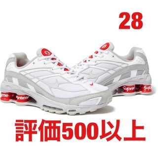 シュプリーム(Supreme)のSupreme®/Nike® Shox Ride 2(スニーカー)