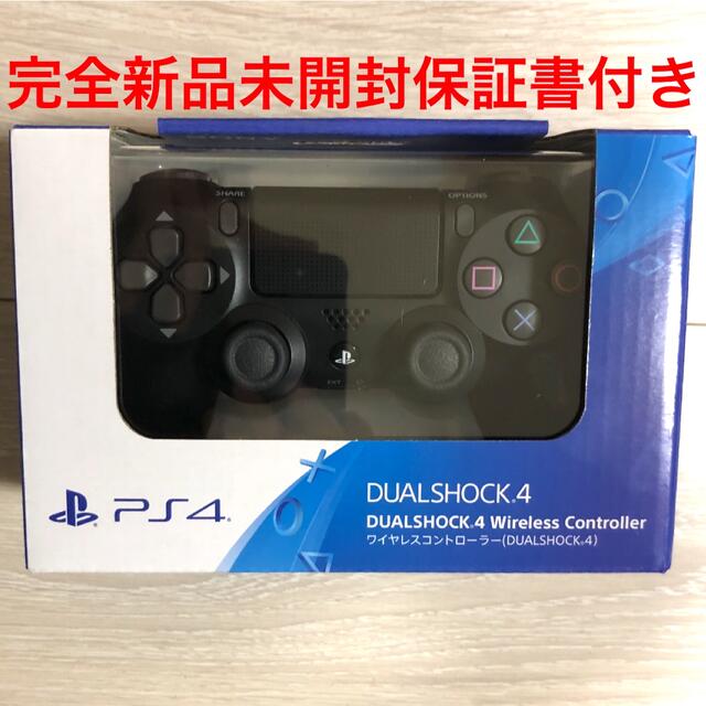 【新品】 純正 ps4 コントローラ  保証有り CUH-ZCT2ブラック系