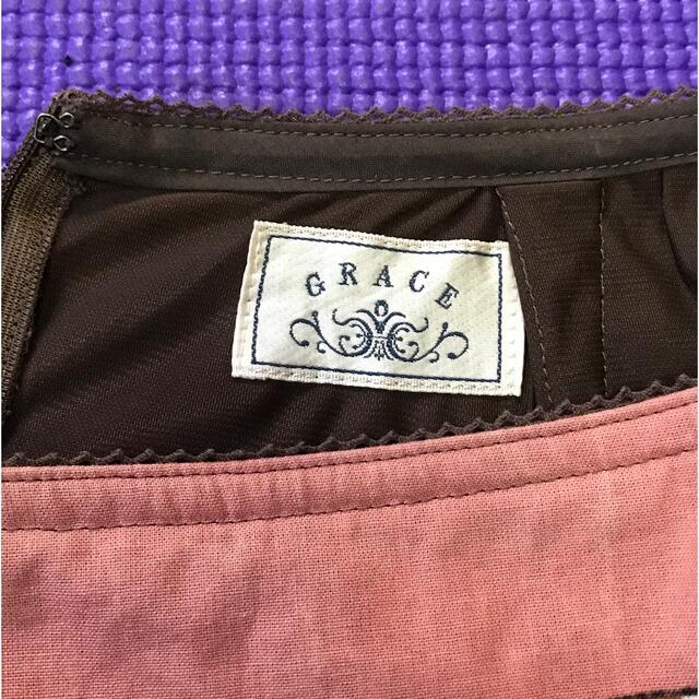 GRACE CONTINENTAL(グレースコンチネンタル)のGRACE トライバル柄スカート レディースのスカート(ひざ丈スカート)の商品写真