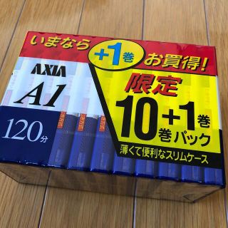 フジフイルム(富士フイルム)のカセットテープ　新品(その他)