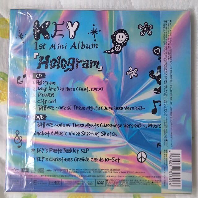 SHINee(シャイニー)のSHINee キー「Hologram LIMITED EDITION」 エンタメ/ホビーのCD(K-POP/アジア)の商品写真