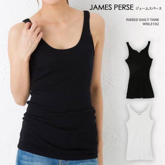 JAMES PERSE(ジェームスパース)のジェームスパース JAMES PERSE レディースのトップス(カットソー(半袖/袖なし))の商品写真