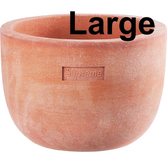 Supreme Poggi Ugo Large Planter