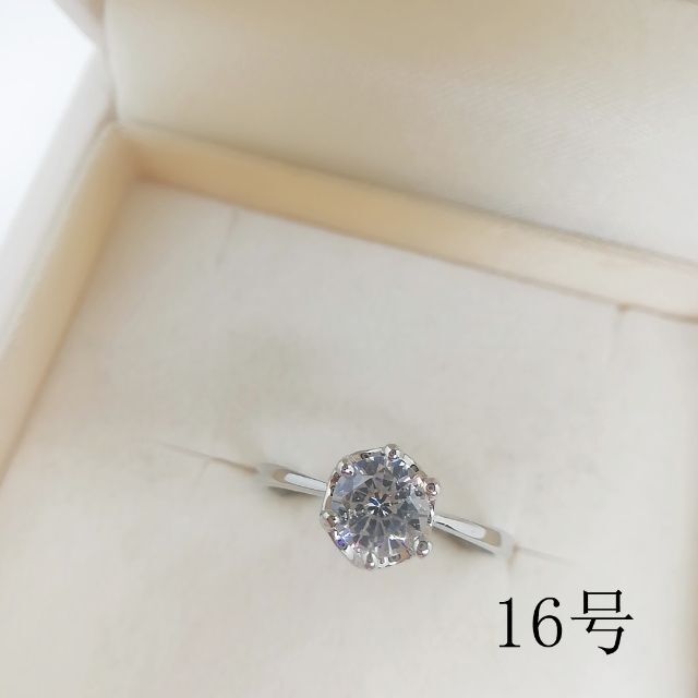 tt16092閉店セール16号リングジルコニアリング レディースのアクセサリー(リング(指輪))の商品写真