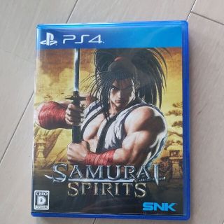 エスエヌケイ(SNK)のSAMURAI SPIRITS（サムライスピリッツ） PS4(家庭用ゲームソフト)