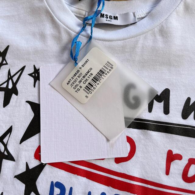 MSGM(エムエスジイエム)の☆未使用☆ MSGM Tシャツ　6歳　116cm キッズ/ベビー/マタニティのキッズ服男の子用(90cm~)(Tシャツ/カットソー)の商品写真