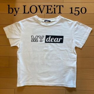 ナルミヤ インターナショナル(NARUMIYA INTERNATIONAL)の【by LOVEiT／バイラビット】Tシャツ／半袖／サイドファスナー／150(Tシャツ/カットソー)