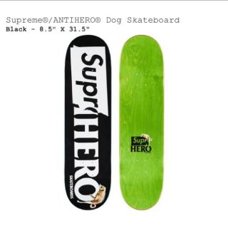 シュプリーム(Supreme)の22SSSupreme / ANTIHERO Dog Skateboard(スケートボード)