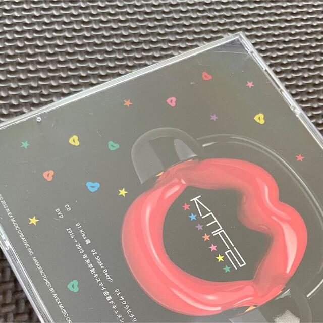 Kis-My-Ft2(キスマイフットツー)のＫｉｓｓ魂（セブン＆アイ限定盤） エンタメ/ホビーのCD(ポップス/ロック(邦楽))の商品写真