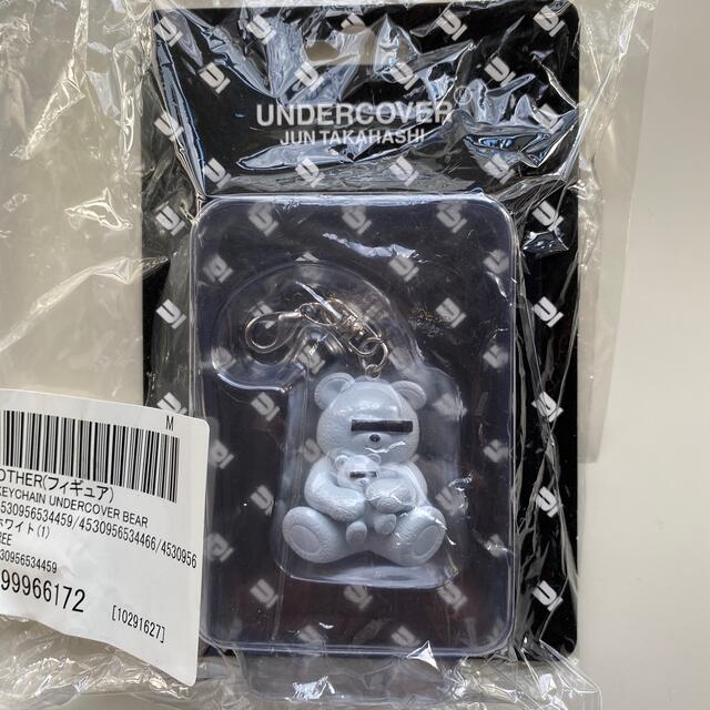 UNDERCOVER(アンダーカバー)のアンダーカバー　フィギュアキーホルダー メンズのファッション小物(キーホルダー)の商品写真