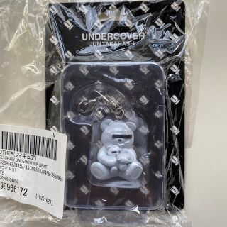 アンダーカバー(UNDERCOVER)のアンダーカバー　フィギュアキーホルダー(キーホルダー)