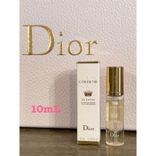 Dior】 ディオール オー ド ヴィ ル セラム Y 美容液 30ml (5ml×6本