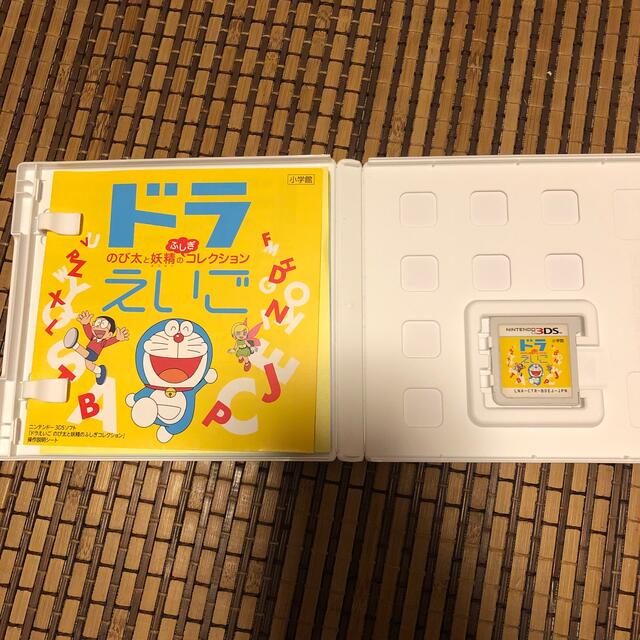 ニンテンドー3DS(ニンテンドー3DS)のドラえいご のび太と妖精のふしぎコレクション 3DS エンタメ/ホビーのゲームソフト/ゲーム機本体(携帯用ゲームソフト)の商品写真