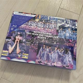 ノギザカフォーティーシックス(乃木坂46)の◆大値引◆乃木坂46 9thYEARBIRTHDAYLIVE5DAYS (新品)(アイドルグッズ)