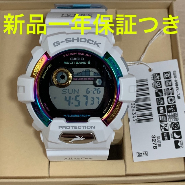 【新品】G-SHOCK  GWX-8904K-7JR イルクジ　2022