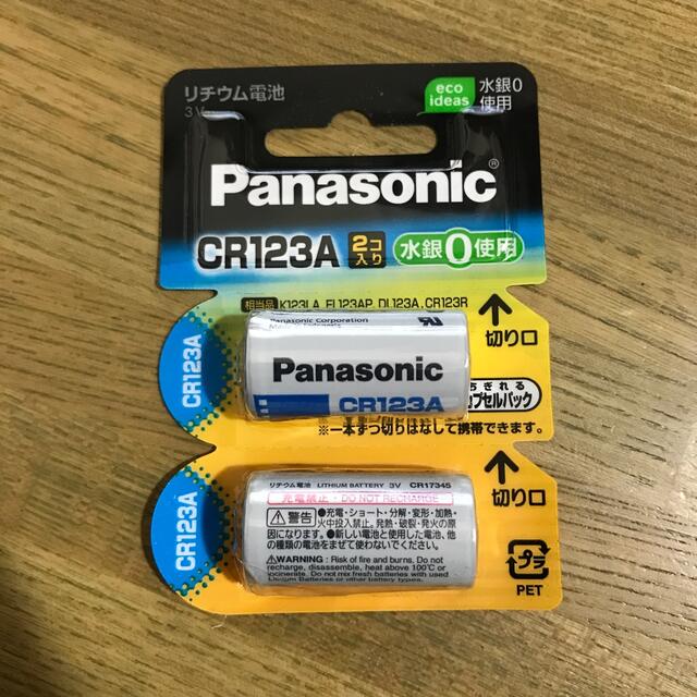 Panasonic(パナソニック)のカメラ用リチウム電池（2本入）Panasonic CR123A スマホ/家電/カメラのスマホ/家電/カメラ その他(その他)の商品写真