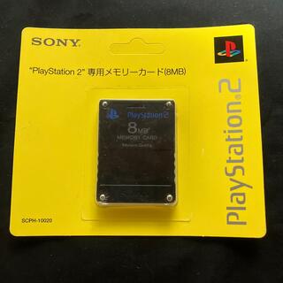 プレイステーション2(PlayStation2)のPS2 純正メモリーカード(新品未開封)(その他)