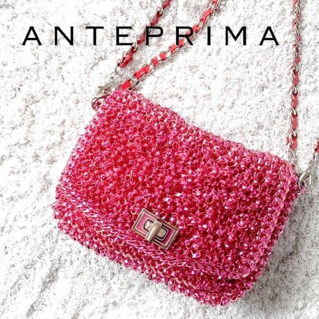 良品✨アンテプリマ ルケット ショルダーバッグ チェーン ターンロック