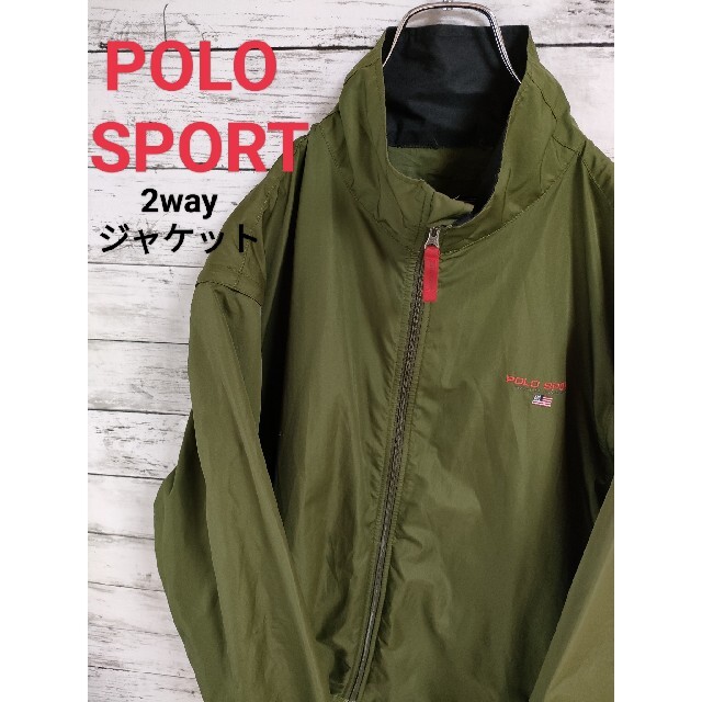 カーキ○生産国POLO SPORT ナイロンジャケット　ポロラルフローレン　ビンテージ　ベスト