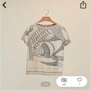 45%割引M驚きの価格が実現! ☆HERMES☆極美品☆人気グレージュ
