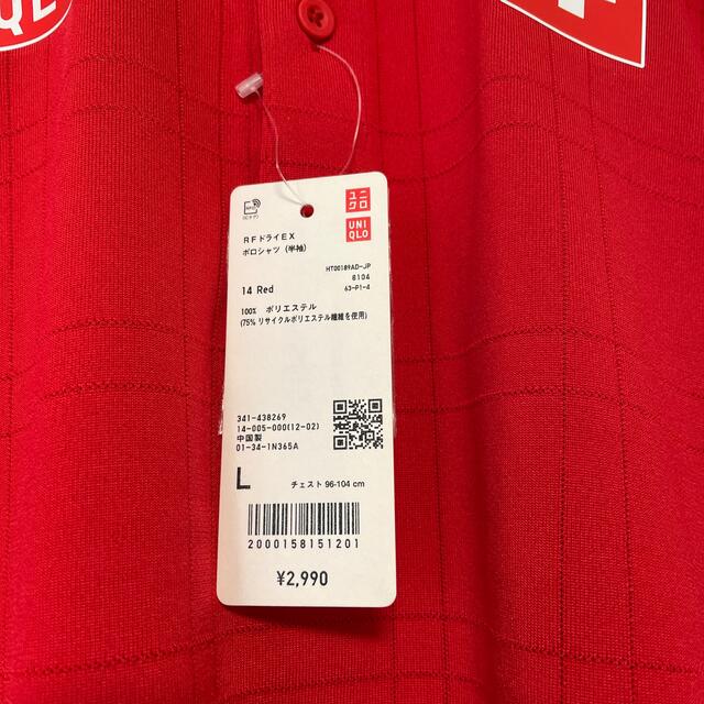 UNIQLO - ユニクロ ドライEXポロシャツ テニス フェデラー 錦織圭