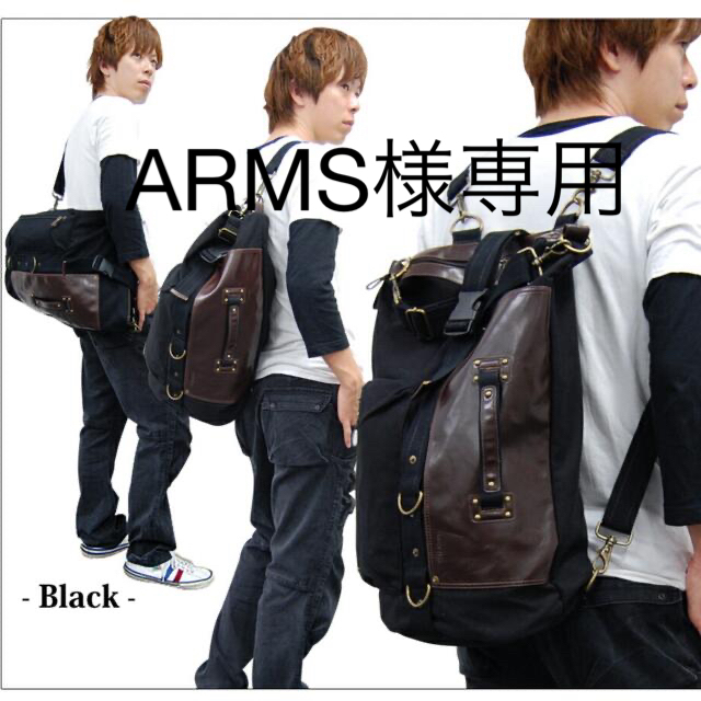 device.(ディバイス)の【ARMS 4203様専用】3wayバッグ ショルダーバッグ ボディバッグ  メンズのバッグ(バッグパック/リュック)の商品写真