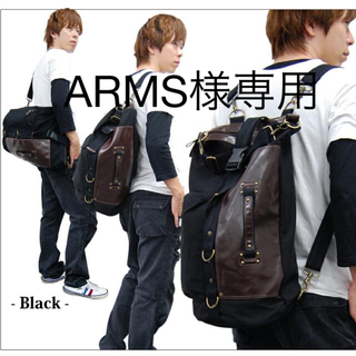 ディバイス(device.)の【ARMS 4203様専用】3wayバッグ ショルダーバッグ ボディバッグ (バッグパック/リュック)