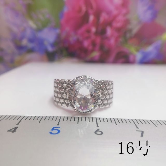 tt16095閉店セール16号リング模造アクアマリンダイヤモンドリング レディースのアクセサリー(リング(指輪))の商品写真