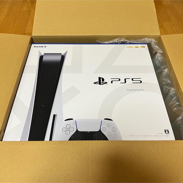 新品 未開封 プレイステーション5 PS5 本体 - www.sorbillomenu.com