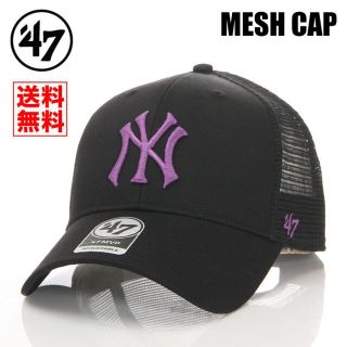 フォーティセブン(47 Brand)の【新品】47BRAND メッシュキャップ NY ヤンキース 帽子 黒×紫ロゴ(キャップ)