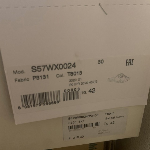 maison margiela ロゴサンダル ブラック 42 シャワーサンダル maison margiela ロゴサンダル ブラック 42 シャワーサンダル