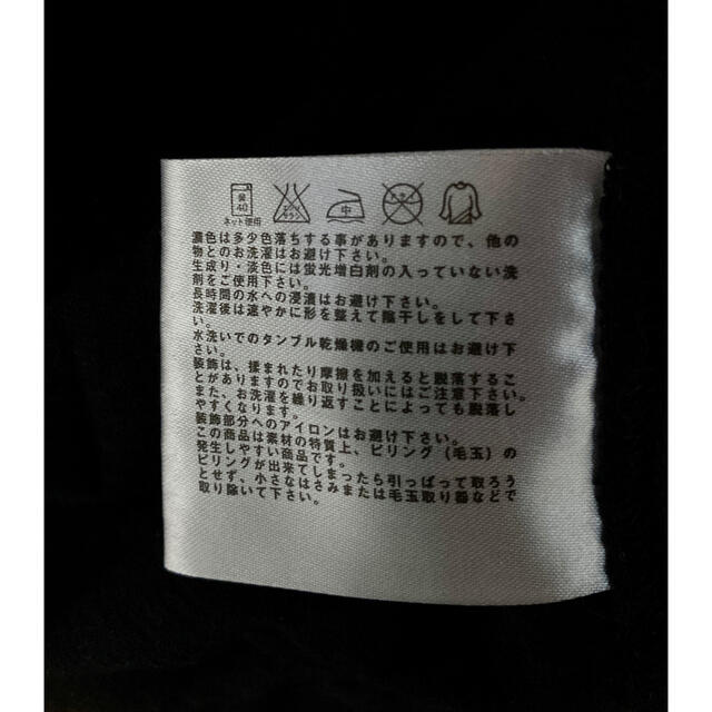 UNIQLO(ユニクロ)のユニクロ　ロングタンクトップ　チュニック　Sサイズ　ブラック レディースのトップス(タンクトップ)の商品写真