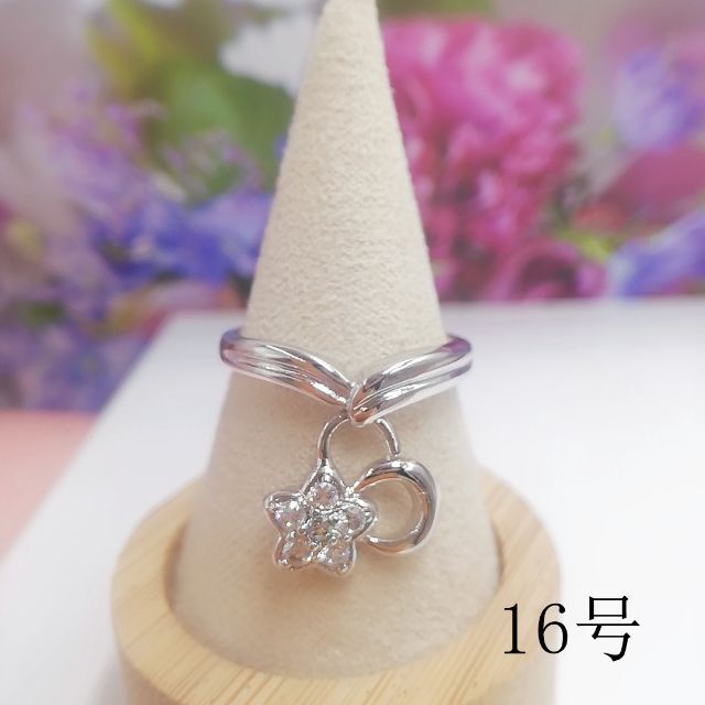 tt16097閉店セール16号リング模造ダイヤモンドリング レディースのアクセサリー(リング(指輪))の商品写真