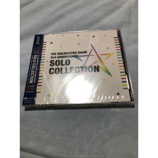 バンダイナムコエンターテインメント(BANDAI NAMCO Entertainment)のSideM 2nd ANNIVERSARY SOLO COLLECTION(アニメ)