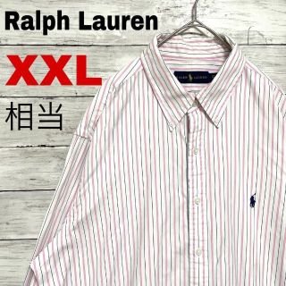 ラルフローレン(Ralph Lauren)のn89 US古着 ラルフローレン BD長袖シャツ ストライプ 刺繍ロゴ 春夏(シャツ)