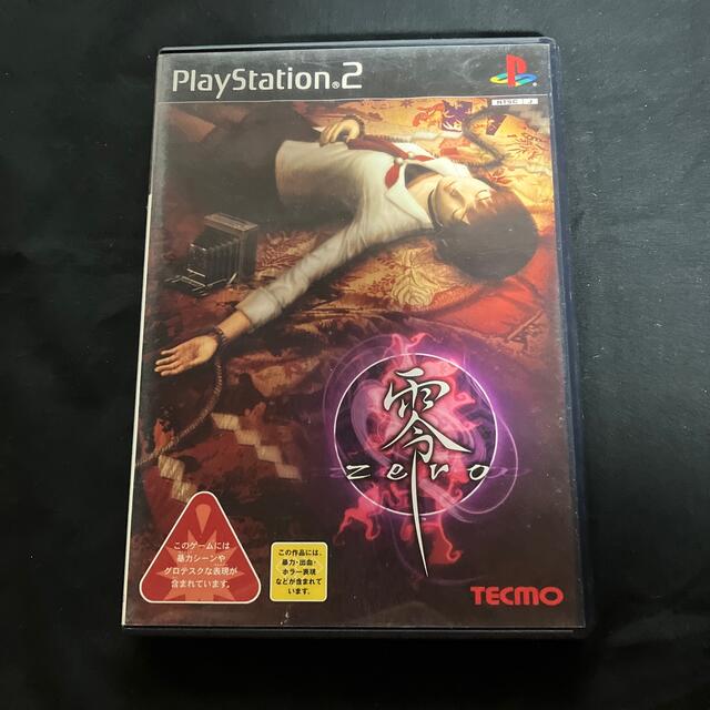 PlayStation2(プレイステーション2)の零〜Zero〜 PS2 エンタメ/ホビーのゲームソフト/ゲーム機本体(家庭用ゲームソフト)の商品写真