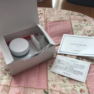 ザキッス(THE KISS)のjewelly clean kit for silver(その他)