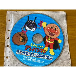 アンパンマン(アンパンマン)のアンパンマン DVD(アニメ)