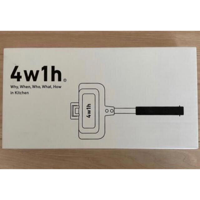 新品未使用　4w1h ホットサンドソロ　新型