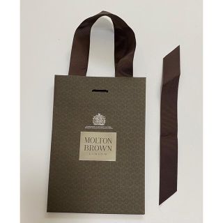 モルトンブラウン(MOLTON BROWN)の【モルトンブラウン】ショッパー(未使用)(ショップ袋)